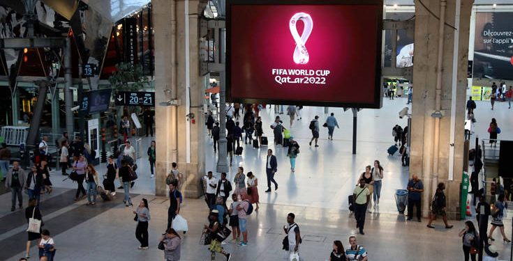 Μουντιάλ 2022: Αυτό είναι το σήμα του επόμενου Παγκοσμίου Κυπέλλου
