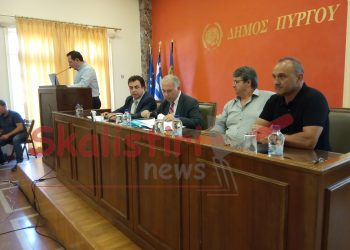 ΔΗΜΟΣ ΠΥΡΓΟΥ: Τα νέα Δ.Σ σε Λιμενικό Ταμείο, Πολιτιστικό, ΔΗΚΕΠ, ΔΕΥΑΠ, ΔΕΠ Α.Ε ΟΤΑ