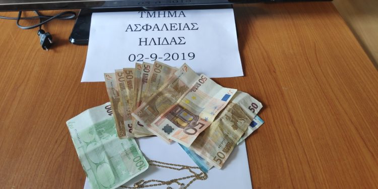 Συνελήφθησαν ληστές ηλικιωμένης στην Ηλεία!
