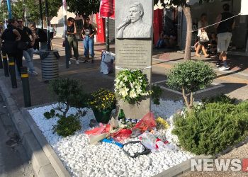 Συγκέντρωση στο Κερατσίνι στη μνήμη του Παύλου Φύσσα – News.gr