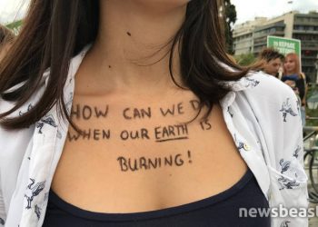 Ευφάνταστη πορεία στο Σύνταγμα για την κλιματική αλλαγή