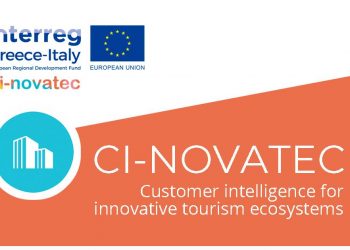 Περιφερειακό Δίκτυο Τουρισμού στη Ναύπακτο συγκεντρώνει  και αξιολογεί τις εμπειρίες των επισκεπτών