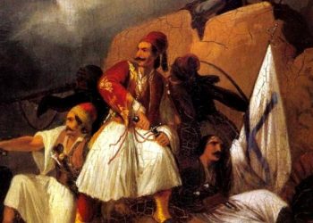 Ο Αγριόγιαννης ή Αγριόγιαννος: Ο Ηλείος αγωνιστής που έγινε Δημοτικό τραγούδι!!