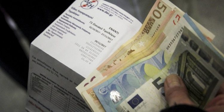 Από σήμερα τα νέα τιμολόγια της ΔΕΗ – News.gr