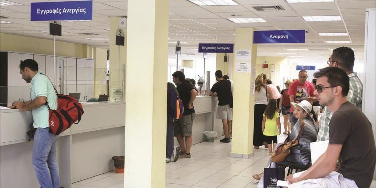 Eurostat: Τελευταία η Ελλάδα στις διαθέσιμες θέσεις εργασίας στην Ε.Ε.