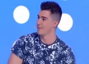 Ο «Αγάπη Μόνο» υποψήφιος να γίνει ειδικός φρουρός