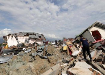 Ινδονησία: Σεισμός 6,4 ρίχτερ- κανένας κίνδυνος για τσουνάμι
