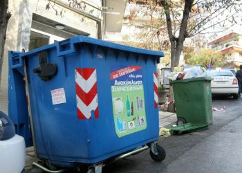 Βρήκε άνθρωπο ζωντανό μέσα σε κάδο απορριμμάτων – News.gr