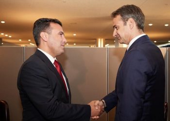 Μητσοτάκης σε Ζάεφ: Δεν θα υπέγραφα τη Συμφωνία αλλά θα τη σεβαστώ