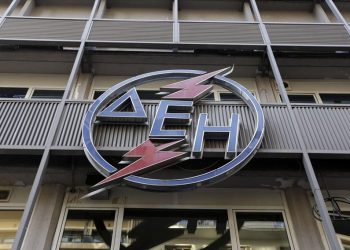 Μπήκαν στο ρεύμα τα νέα τιμολόγια