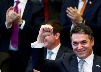 Ν. Ντιμιτρόφ: Ελπίζουμε για ημερομηνία έναρξης ενταξιακών διαπραγματεύσεων τον Οκτώβριο
