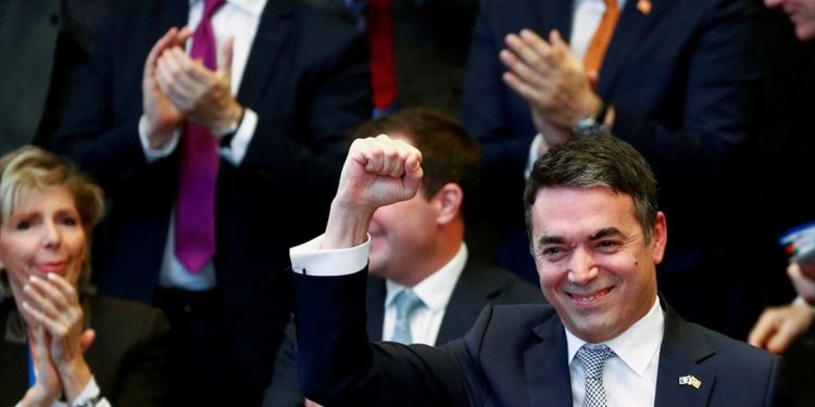 Ν. Ντιμιτρόφ: Ελπίζουμε για ημερομηνία έναρξης ενταξιακών διαπραγματεύσεων τον Οκτώβριο