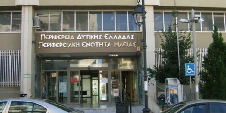 Π.Ε ΗΛΕΙΑΣ – ΔΙΕΥΘΥΝΣΗ ΑΓΡΟΤΙΚΗΣ ΟΙΚΟΝΟΜΙΑΣ: Τροποποίηση του που αφορά την ανανέωση των επαγγελματικών αδειών αλιευτικών σκαφών