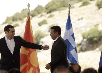 Στη Βόρεια Μακεδονία ο Αλέξης Τσίπρας