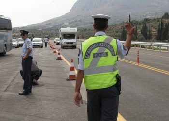 Μηνιαίος απολογισμός της Γενικής Περιφερειακής Αστυνομικής Διεύθυνσης Δυτικής Ελλάδας στα θέματα οδικής ασφάλειας