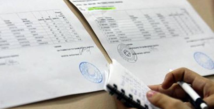 Μέχρι την Παρασκευή οι εγγραφές επιτυχόντων στην Τριτοβάθμια Εκπαίδευση