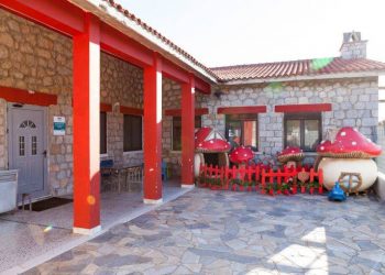 Στον «αέρα» ο μοναδικός ξενώνας επείγουσας φιλοξενίας παιδιών στη βόρεια Ελλάδα