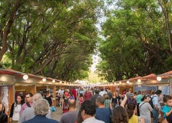 Ζάππειο: Ο Προκόπης Παυλόπουλος εγκαινίασε το 48ο Φεστιβάλ Βιβλίου