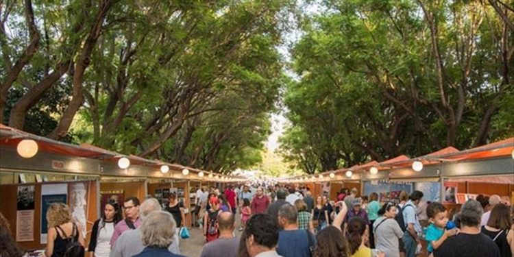 Ζάππειο: Ο Προκόπης Παυλόπουλος εγκαινίασε το 48ο Φεστιβάλ Βιβλίου