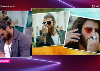 Η απάντηση του Τούρκου ηθοποιού για την άσεμνη κίνηση στην Ακρόπολη – News.gr