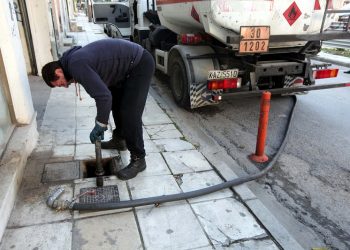 Τι ισχύει για την χορήγηση του επιδόματος πετρελαίου θέρμανσης – News.gr