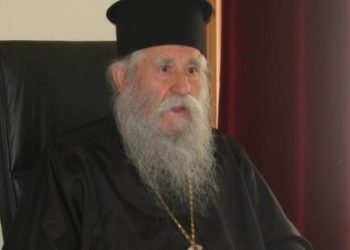 Κατηχητικά σχολεία της Ιεράς Μητρόπολης Ηλείας