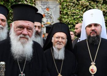 Την Αυτοκέφαλη Εκκλησία της Ουκρανίας, αναγνώρισε η Εκκλησία της Ελλάδος – Newsbeast