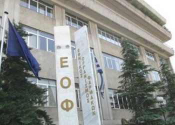 Αυτά τα προϊόντα δεν πρέπει να χρησιμοποιείτε – News.gr