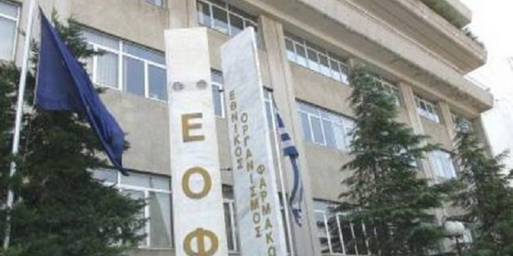 Αυτά τα προϊόντα δεν πρέπει να χρησιμοποιείτε – News.gr