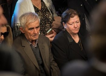 Δίωξη κατά της μητέρας του Κατσίφα άσκησαν οι αλβανικές Αρχές – News.gr