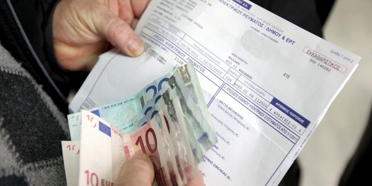Οι οφειλές στη ΔΕΗ θα ρυθμίζονται και μέσω τηλεφώνου – News.gr