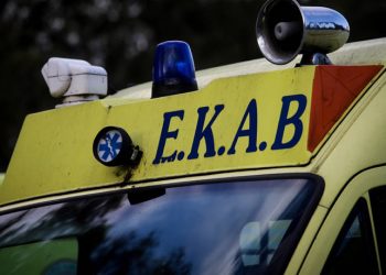 Χανιά: Πατέρας μαθητή χτύπησε δασκάλα και την έστειλε στο νοσοκομείο