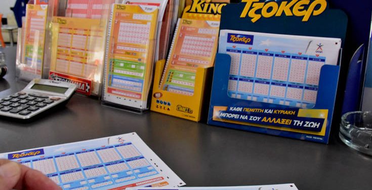 Τζόκερ 10/10: Αυτοί είναι οι τυχεροί αριθμοί για τα 600.000 ευρώ