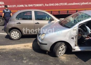 Μία νεκρή και έξι τραυματίες σε τροχαίο – Newsbeast