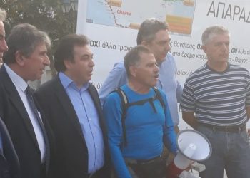 “Οχι άλλα θύματα στο δρόμο καρμανιόλα”
