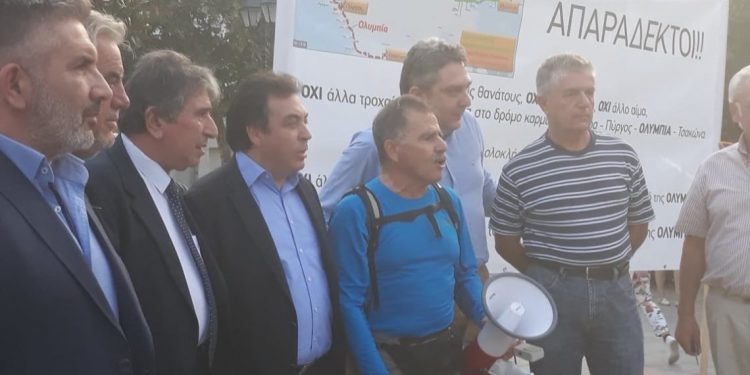 “Οχι άλλα θύματα στο δρόμο καρμανιόλα”