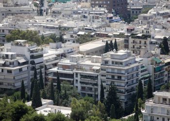 Έρχεται νέα μείωση του, ποιο είναι το σχέδιο της κυβέρνησης – News.gr