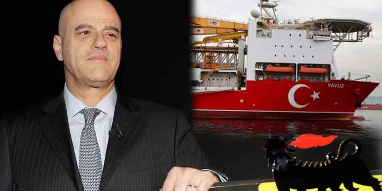 Υποκύπτει στις απειλές της Τουρκίας στην Κυπριακή ΑΟΖ η Ιταλική Eni – News.gr
