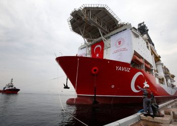 Σε επιφυλακή το κυπριακό ΥΠΕΞ για το Γιαβούζ – Αλλεπάλληλες συσκέψεις, οι κινήσεις της Λευκωσίας