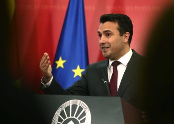Παγώνουμε τη Συμφωνία των Πρεσπών μετά το μπλόκο της ΕΕ – News.gr
