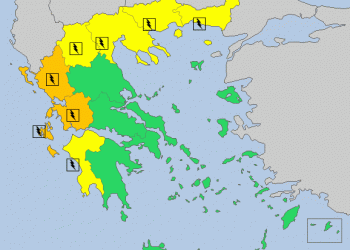 ΠΕΡΙΦΕΡΕΙΑ ΔΥΤΙΚΗΣ ΕΛΛΑΔΑΣ: Έκτακτο Δελτίο Επιδείνωσης Καιρού