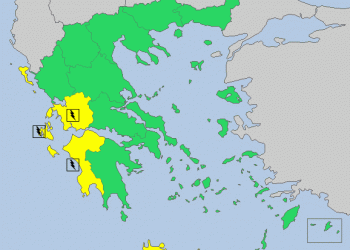 ΠΕΡΙΦΕΡΕΙΑ ΔΥΤΙΚΗΣ ΕΛΛΑΔΑΣ: Έκτακτο Δελτίο Επιδείνωσης Καιρού