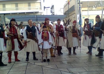 ΣΚΟΠΕΥΤΙΚΟΣ ΟΜΙΛΟΣ ΠΑΡΑΔΟΣΙΑΚΩΝ ΟΠΛΩΝ ΠΑΤΡΑΣ – ΕΡΕΥΝΑΣ – ΦΟΡΕΣΙΑΣ ΚΑΙ ΑΡΜΑΤΩΝ 1821:‘Ενας ιστορικός σύλλογος με πολύπλευρη δράση!