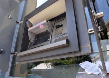 Προς «πάγωμα» οι αυξήσεις στις χρεώσεις τραπεζικών συναλλαγών – News.gr