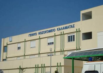 Τι λέει ο οδηγός του ΚΤΕΛ που βρήκε στον δρόμο τον αιμόφυρτο μαθητή – News.gr