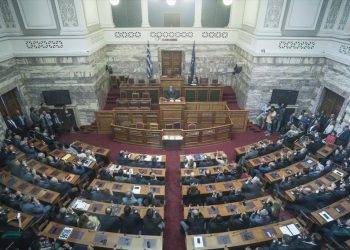 Βουλή: Κατατέθηκε το αναπτυξιακό νομοσχέδιο