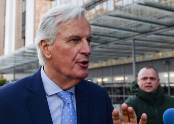 Βrexit: H E.E. δίνει παράταση, αλλά θα αποφασίσει την Δευτέρα τη διάρκειά της
