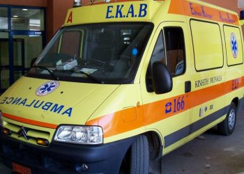 ΑΡΧΑΙΑ ΟΛΥΜΠΙΑ: “Έσβησε” 45 χρονη καθηγήτρια που συμμετείχε στο Διεθνές Συνέδριο Φιλοσοφίας