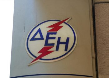 ΔΕΗ: 28.000 διακανονισμοί οφειλών με τη νέα ρύθμιση