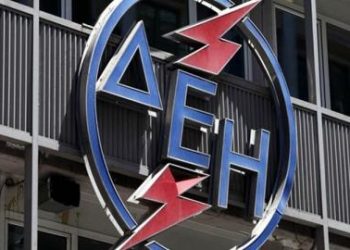 ΥΠΕΝ: Τι προβλέπει το ν/σ για τις προσλήψεις προσωπικού στη ΔΕΗ